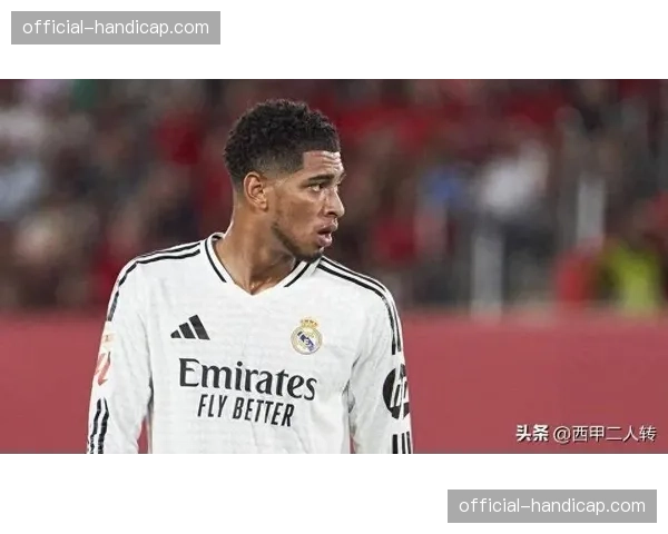 医疗报告:皇马确认贝林厄姆肩伤无碍,可出战接下来国家队比赛 医疗报告:皇马确认贝林厄姆肩伤无碍,可出战接下来国家队比赛