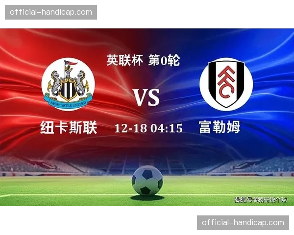 半场战报:利物浦控球率65%仅1射正,客队富勒姆转化率100% 半场战报:利物浦控球率65%仅1射正,客队富勒姆转化率100%